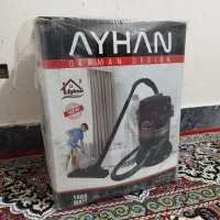 جارو برقی سطلی