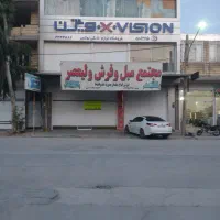 اجاره مغازه چهارطبقه