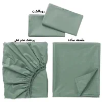 نیم ست نخی|سرویس روتختی|تهران, نیکنام|دیوار