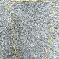 زنجیر 18عیار طلا|جواهرات|شوشتر, |دیوار