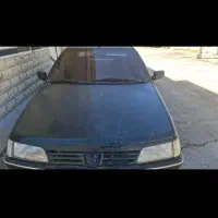 فروش آردی مدل ۸۴