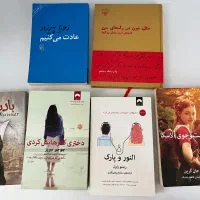 کتاب رمان بسیار تمیز و نو