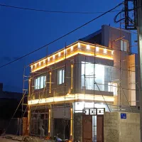 کاشیکار و سنگکار