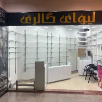 مغاره مجتمع زیتون|اجارهٔ مغازه و غرفه|شیراز, سینما سعدی|دیوار