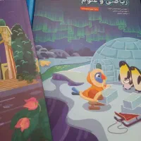 بسته تیزهوشان نهم کاملا نو استفاده نشده|کتاب و مجله آموزشی|کرج, کمال‌شهر|دیوار