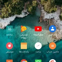 فروش فوری گوشی نت 8 سالم