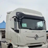 ماشین GX405 کشنده