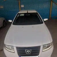سورن پلاس دوگانه