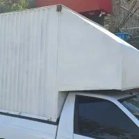 باربند آریسان