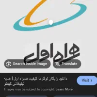 فروش سیم کارت با پیش شماره۹۰۸۶۴۱۰ ۹۱۱در حده صفر