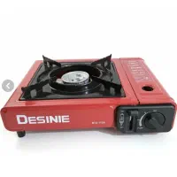 اجاق گاز مسافرتی DESINIE