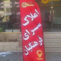 جذب مشاور املاک