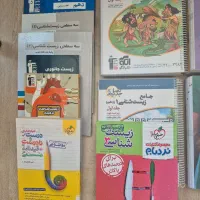 کتابهای زیست بازار، پینوکیو، آیکیو، نشرالگو، قلمچی|کتاب و مجله آموزشی|تبریز, |دیوار