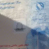 کارت ملی پیدا شده