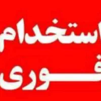 کارگر فنی و ساده