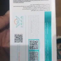 گوشی a25 کارتون باز نشده .256 گیگ|موبایل|قروه, |دیوار