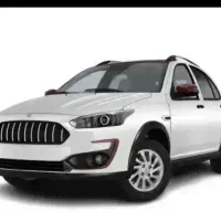 فروش حواله اطلس