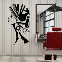 آگهی استخدام