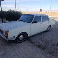 پیکان فروشی