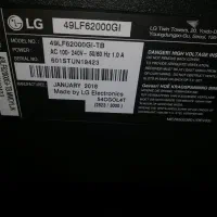 تلویزیون49اینچ LG|تلویزیون و پروژکتور|رشت, چله خانه|دیوار