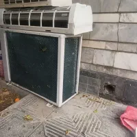 اسپیلت سامسونگ ۲۴