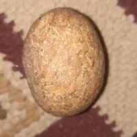 سنگ هایه عتیقه