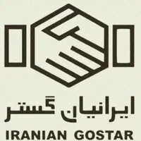 تسهیلات فوری|خدمات مالی، حسابداری، بیمه|قرچک, امین آباد|دیوار