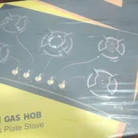 گاز رومیزی اکبند