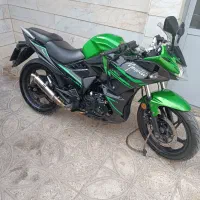 مگلی200(ویژه،صفره،مفت)نگاه کن ضرر نداره