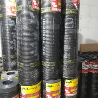 فروش و نصب ایزوگام دلیجان.سیمان کاری شیب بندی دیو|خدمات پیشه و مهارت|خمین, |دیوار