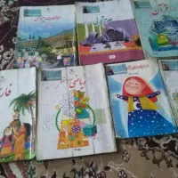 کتاب کلاس سوم