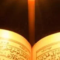 مجلات قرانی فال