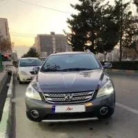 اچ سی کراس مدل۹۶