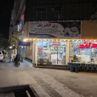 نماینده فروش آیفون تابا