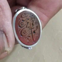 انگشترکلکسیونی،سماورزغالی کلکسیونی|جواهرات|تهران, نیروی هوایی (پیروزی)|دیوار