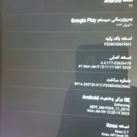 تبلت سامسونگ مدل tab a|تبلت|بروجرد, |دیوار