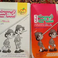 کنکور و کتاب