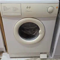 ماشین لباس شویی کندی