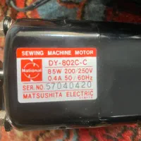 دینام چرخ خیاطی و پدال ،ژاپنی|چرخ خیاطی و ریسندگی|نهاوند, |دیوار