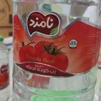 شیشه رب و ترشی و مربا
