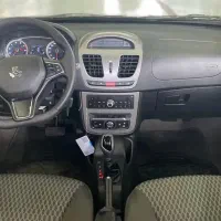 ساینا s خشک درب نمایندگی