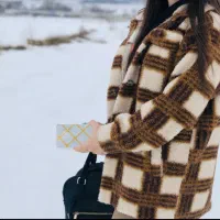 کت شکت تمیز