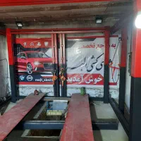 مرجع فوق تخصصی شاسی کشی البرز