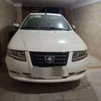 سمندسورن پلاس