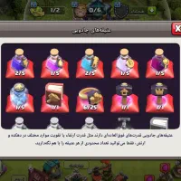 اکانت کلش تالار13|کنسول، بازی ویدئویی و آنلاین|اهر, |دیوار