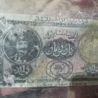 اسکناس|کلکسیون سکه، تمبر، اسکناس|هشتگرد, تهران دشت|دیوار