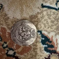 سکه قدیمی|کلکسیون سکه، تمبر، اسکناس|یزد, |دیوار