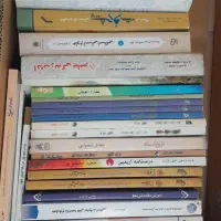 کتب حوزوی و مذهبی با قیمت مناسب|کتاب و مجله مذهبی|قم, چهل درخت|دیوار