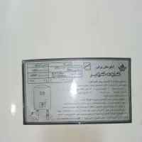 آبگرمن برقی|آبگرمکن، پکیج، شوفاژ|قم, بنیاد|دیوار