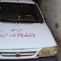 پراید ۹۳ دوگانه کارخانه